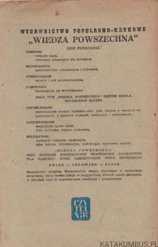 Mikołaj Rej i Rodzima Kultura Literacka Jego Czasów. JULIAN KRZYŻANOWSKI. 1947r.