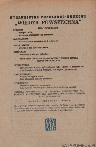 Początki Poezji w Polsce. JULIAN KRZYŻANOWSKI. 1946r.