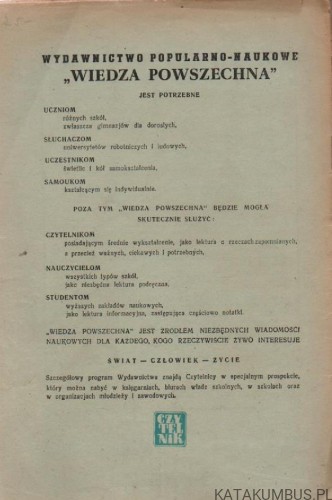 U Kolebki Naszej Literatury. JULIAN KRZYŻANOWSKI. 1946r.