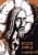 Uwierzcie Ewangelii / Jacques Guillet SJ