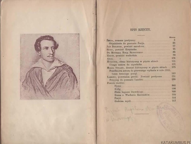Pisma Juliusza Słowackiego. Tom I. PRACA ZBIOROWA (1925 r.)