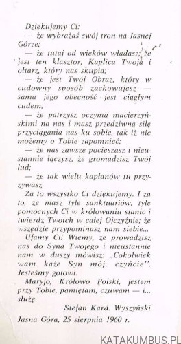 O Matce i Królowej Polaków 1382-1982 Refleksje, modlitwy, pieśni