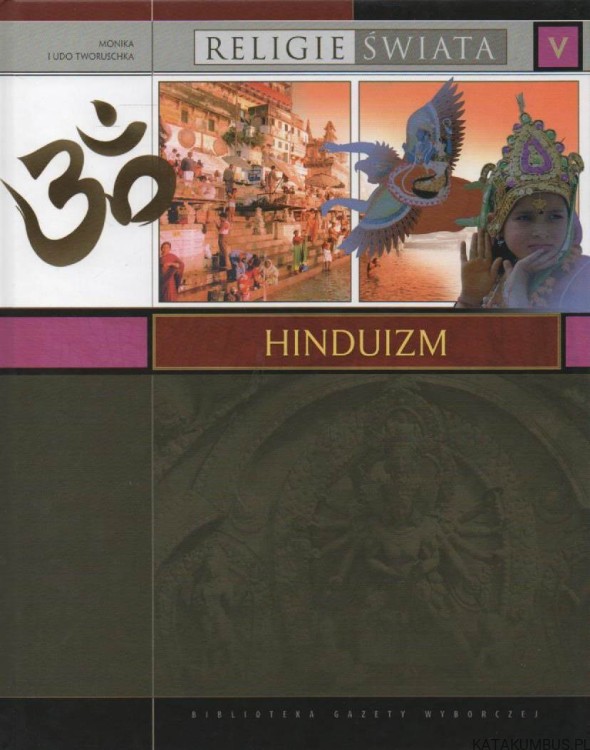 Hinduizm. MONIKA i UDO TWORUSCHKA