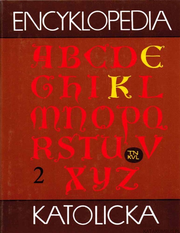 Encyklopedia Katolicka T. 2