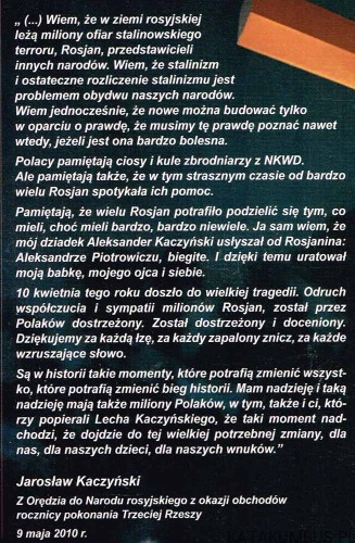 Rodzina nr 148 Lipiec 2010