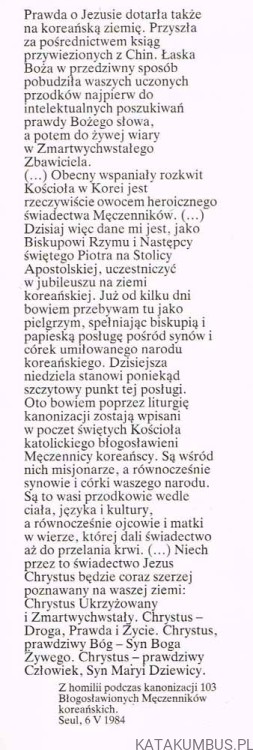 Jan Paweł II na Dalekim Wschodzie. ADAM WIECZOREK