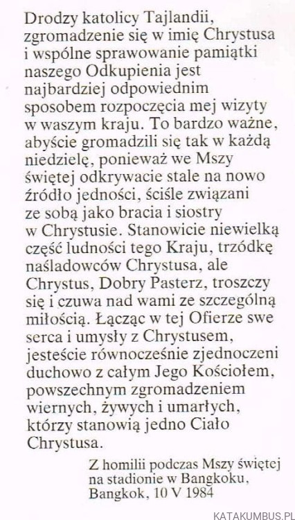 Jan Paweł II na Dalekim Wschodzie. ADAM WIECZOREK
