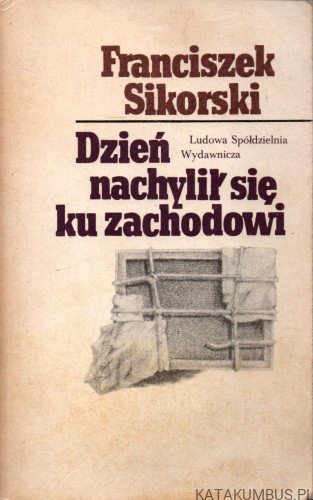 29.12.25..........08.jpg