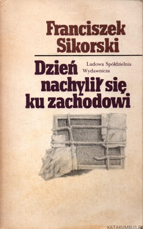29.12.25..........08.jpg