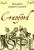 Cranford. ELIZABETH CLEGHORN GASKELL