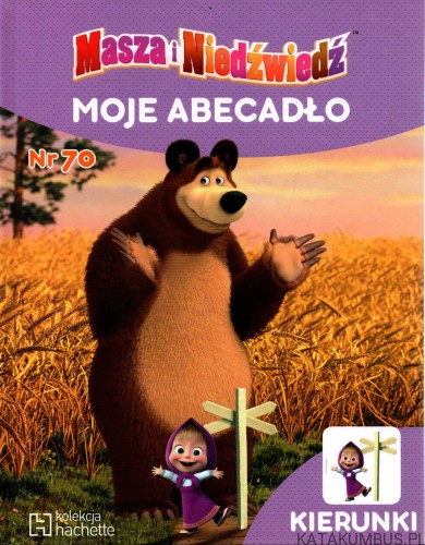 Masza i Niedźwiedź - Moje Abecadło nr 70. PRACA ZBIOROWA