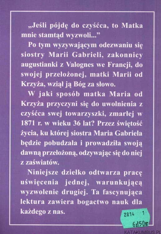 Rękopis z czyśćca. PRACA ZBIOROWA