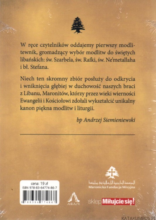 Modlitwy do świętych Libańskich. PRACA ZBIOROWA