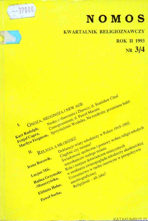 Image_20220812_0036.jpg