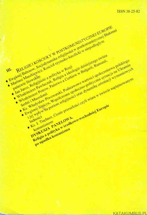 Image_20220812_0037.jpg
