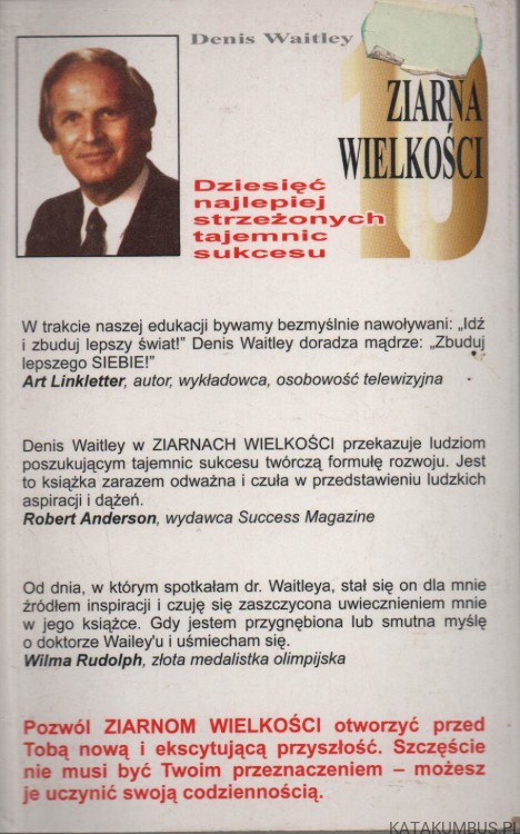 Ziarna wielkości. DENIS WAITLEY