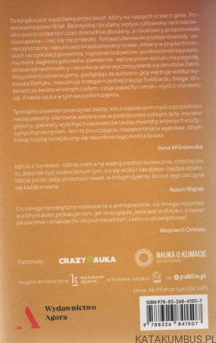 Ostatnia minuta. Pieszo przez antropocen. TOMASZ ULANOWSKI