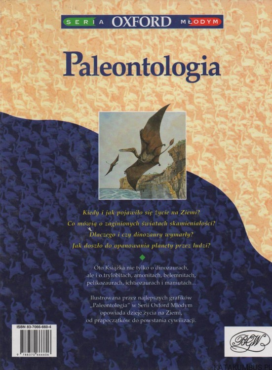 Paleontologia. JILL BAILEY, TONY SEDDON