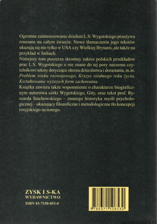 Wybrane prace psychologiczne II. Dzieciństwo i dorastanie. LEW S. WYGOTSKI