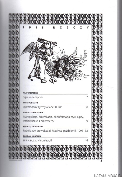 Rytualny Chaos. Studium Dyskursu Publicznego. PRACA ZBIOROWA