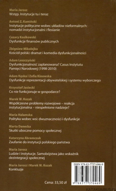 Instytucje: konflikty i dysfunkcje. PRACA ZBIOROWA