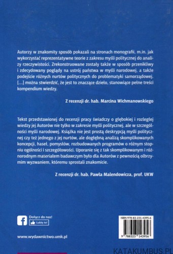 Meandry Polskiej myśli politycznej XX-XXI wieku. PRACA ZBIOROWA