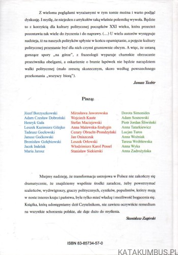 Kultura polityczna Polaków. PRACA ZBIOROWA