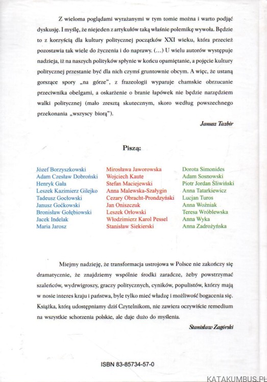 Kultura polityczna Polaków. PRACA ZBIOROWA