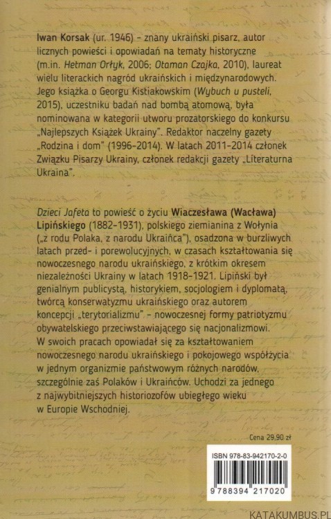 Dzieci Jafeta. IWAN KORSAK.