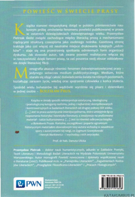 Powieść w świecie prasy. PRZEMYSŁAW PIETRZAK