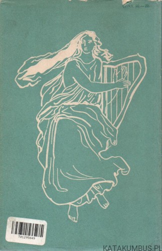 Dzieła. Tom V. Pisma prozą. JULIAN TUWIM