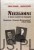 Niezłomni w epoce fałszywych proroków (1945-1948). TOMASZ SIKORSKI, MARCIN KULESZA