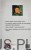 Historia nudy. PETER TOOHEY