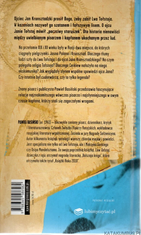 Lew kontra święty. Historia pewnej wrogości. PAWIEŁ BASIŃSKI
