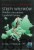 Strefy wpływów. Wielkie mocarstwa i podział Europy. LLOYD C. GARDNER