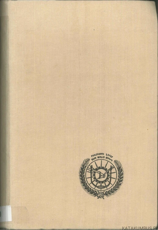 Historia Etiopii. PRACA ZBIOROWA