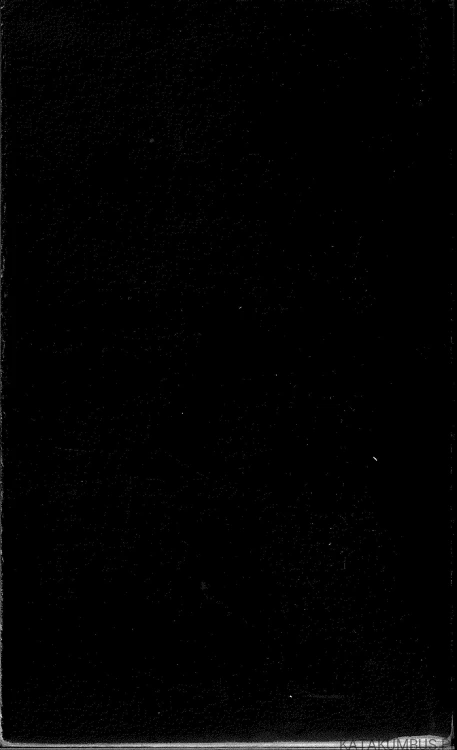 Przed nieznanym trybunałem. JAN JÓZEF SZCZEPAŃSKI