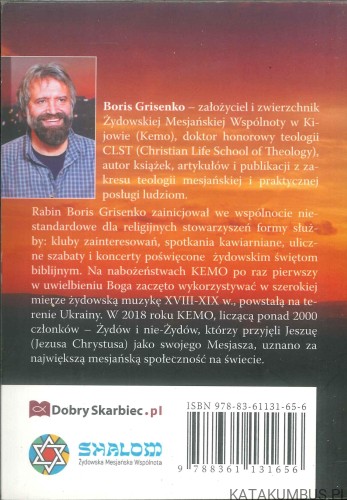 Błędy w modlitwie. BORIS GRISENKO