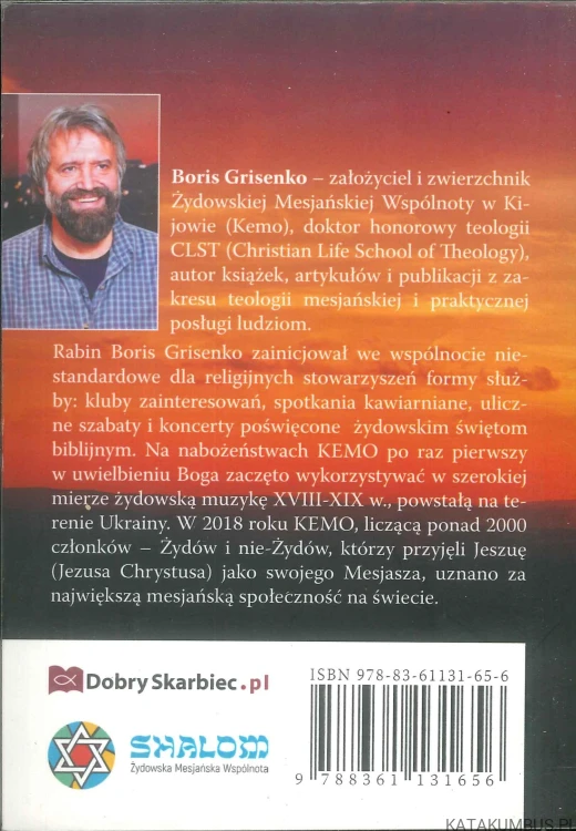 Błędy w modlitwie. BORIS GRISENKO