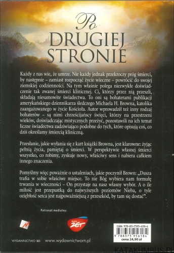 Po drugiej stronie. MICHAEL H. BROWN