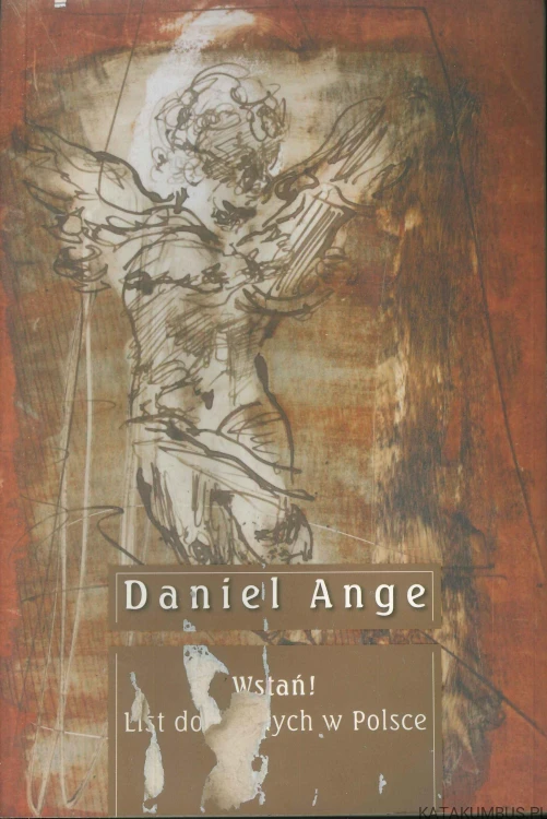 Wstań! DANIEL ANGE