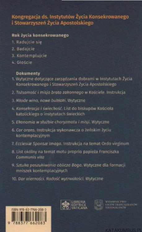 Dar wierności radość wytrwałości. PRACA ZBIOROWA