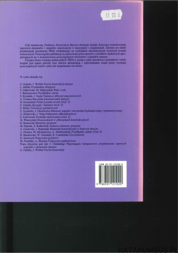 Zębate przekładnie obiegowe. PRACA ZBIOROWA