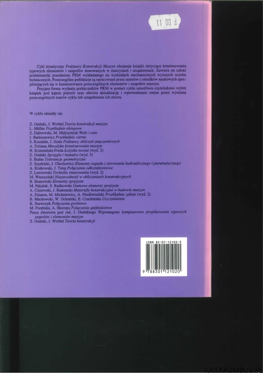 Zębate przekładnie obiegowe. PRACA ZBIOROWA