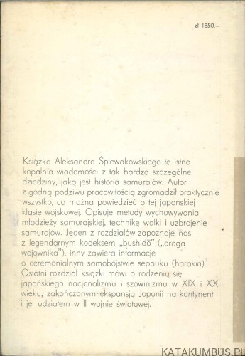 Samuraje. ALEKSANDER ŚPIEWAKOWSKI