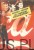 Czy powiemy prezydentowi?. JEFFREY ARCHER