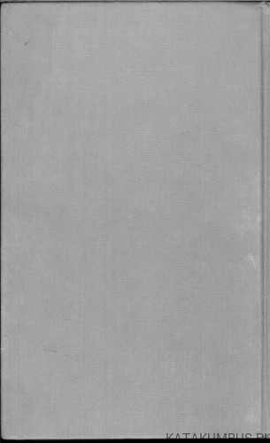 Imperium. RYSZARD KAPUŚCIŃSKI
