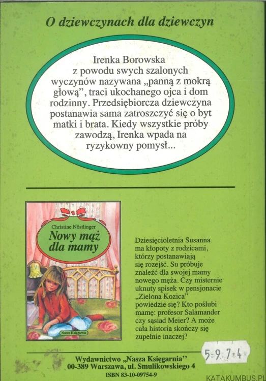 Panna z mokrą głową. KORNEL MAKUSZYŃSKI