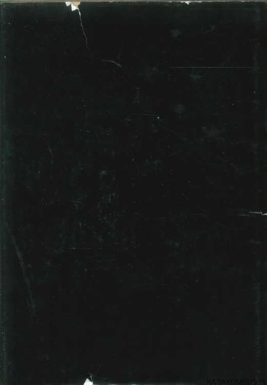Leśniacy. JERZY SROKA