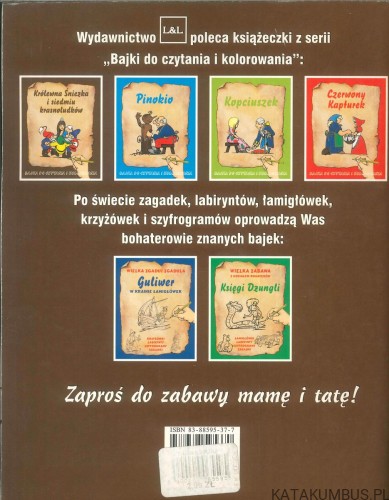 Królewna Śnieżka i siedmiu krasnoludków. PRACA ZBIOROWA